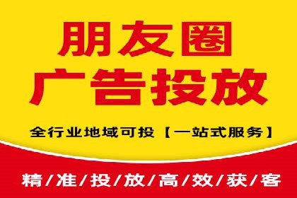 百度推广实战：从零开始做推广的步骤与案例